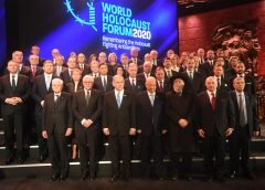 Apertura de FORO en ISRAEL