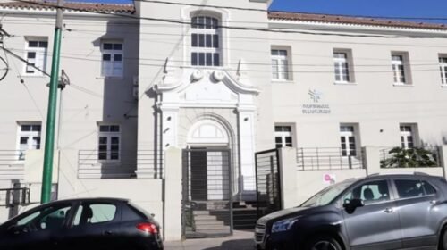 Se brindarán servicios gratuitos de salud para mujeres en el Polo Integral de la Mujer