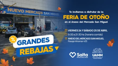 Llega la Feria de Otoño al anexo del Mercado San Miguel con ofertas y descuentos