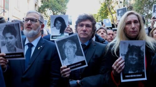 El presidente Javier Milei asistirá al acto central por el 32° aniversario del atentado a la AMIA